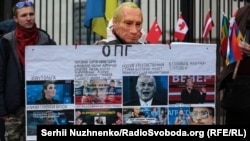 Під час акції «Суд над Путіним» біля посольства Росії в Україні. Київ, 7 жовтня 2019 року