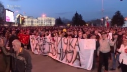 Vazhdojnë protestat kundër gjuhës shqipe