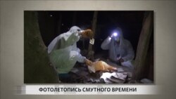 Уникальный архив Молдовы