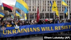 Marșul Unității de la Kiev, 12 februarie 2022
