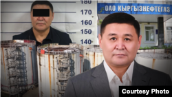 Шаирбек Ташиевге “Кыргызнефтегаз” ишканасындагы жемкорлук тууралуу айып тагылган. Коллаж сүрөт. 