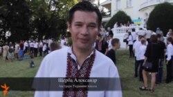 Йозуш йоцчу Украинан - 25 шо