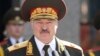 Alyaksandr Lukashenka 