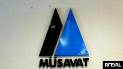 Müsavat partiyası