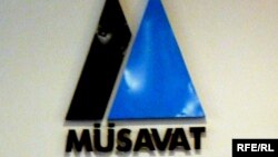 Müsavat partiyası