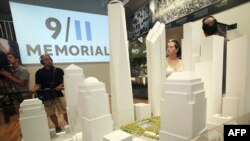 Un model al memorialului de la World Trade Centre