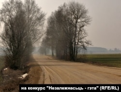 ДАРОГА Ў ПРЫСАДАХ. МІНШЧЫНА. 2011