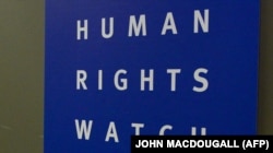 Logo e Human Rights Watch.