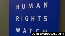 Human Rights Watch