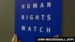 Logo e organizatës për të drejtat e njeriut, Human Rights Watch (HRW). Fotografi nga arkivi. 