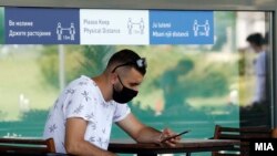 Илустрација.