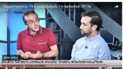 Սաքունցն ու Իոաննիսյանը պնդում են, որ ԱԱԾ-ում տեղ է գտել պաշտոնեական դիրքի չարաշահում