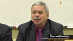 Ініціатива «Першого грудня» презентувала проект суспільного договору