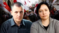 Цімох Акудовіч і Вольга Лойка. Каляж. 