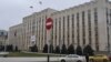 Здание администрации Краснодарского края