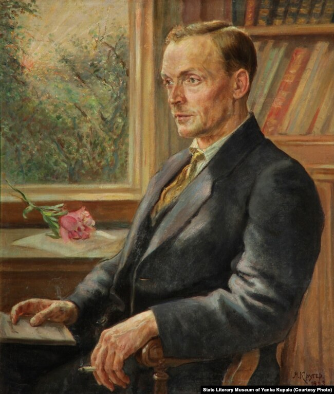 Партрэт Янкі Купалы. 1923 г.
