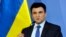 Министр иностранных дел Украины Павел Климкин