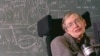 Stephen Hawking