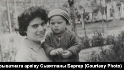 Мая Зісіна
