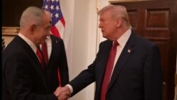 دیدار دونالد ترامپ و بنیامین نتانیاهو در کاخ سفید، ۲۲ بهمن