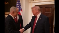 دیدار دونالد ترامپ و بنیامین نتانیاهو در کاخ سفید، ۲۲ بهمن