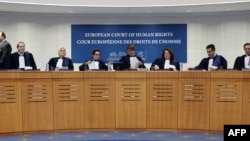 Европейский суд по правам человека (ЕСПЧ).