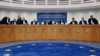 Європейський суд із прав людини. Страсбург, 14 жовтня 2014 року
