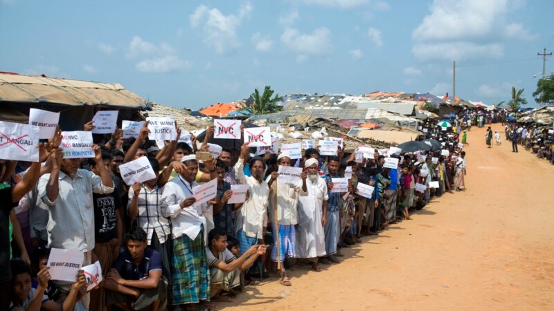 ديوان بين المللی دادگستری: ميانمار بايد از نسل‌کشی مسلمانان روهينگايا جلوگيری کند
