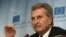 EU Energy Commissioner Guenther Oettinger (file photo)
