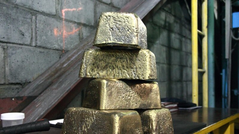 Улуттук банк: Карамагыбызда өлкөнүн 40 тоннадай алтыны турат