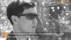 Видеопортрет молодежи: Ержан Дюйсенбиев