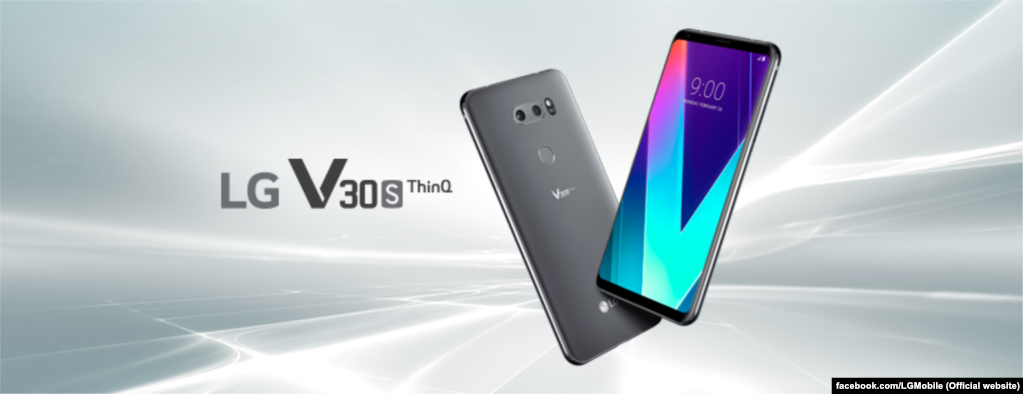 LG V30S ThinQ Новий гаджет компанії LG доповнює V30, але відрізняється від минулої моделі тим, що зосереджує більшу увагу на використанні можливостей штучного інтелекту. В тому числі пристрій має AI Cam &ndash; камеру, що використовує машинне навчання для автоматичної оптимізації фотографій. 