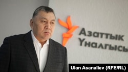 Марат Иманкулов