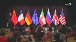 ادامه جدال کلامی میان رهبران ایران و آمریکا