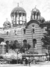 The St Nedelya Church attack 