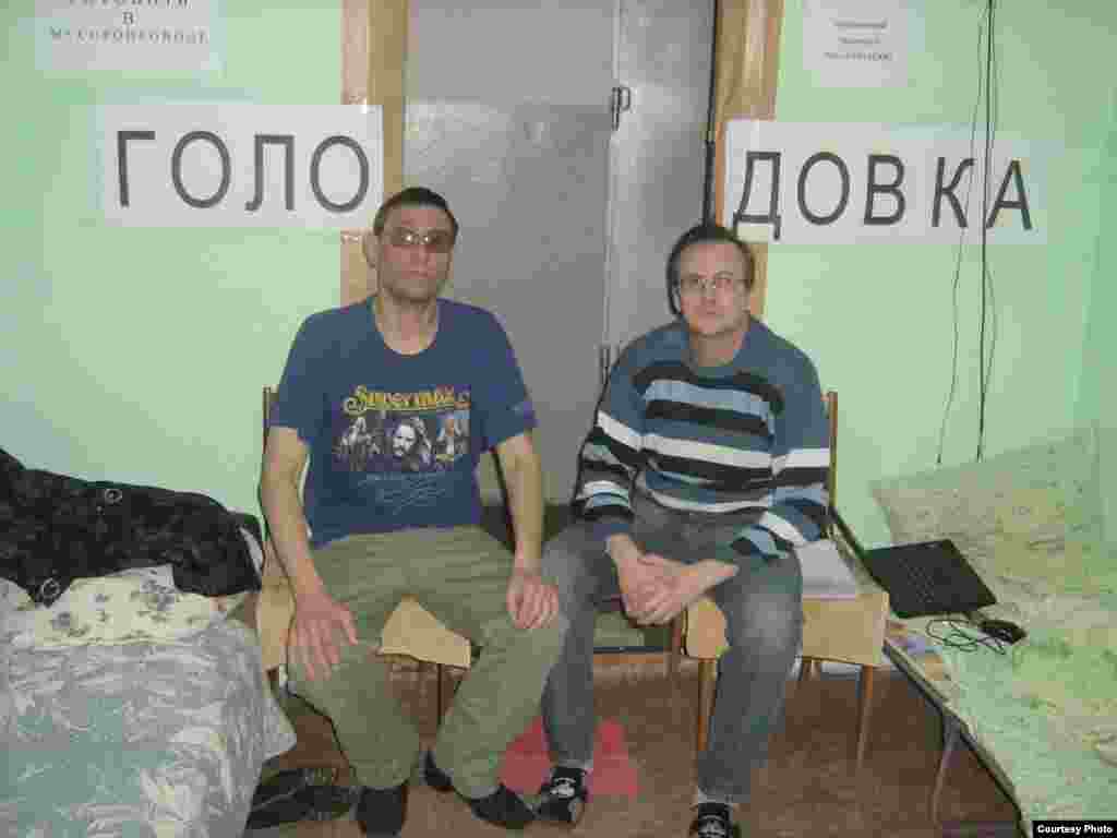 Голодовка жителей общежития в Перми