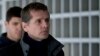 Russian cybercrimes suspect Aleksandr Vinnik (file photo)