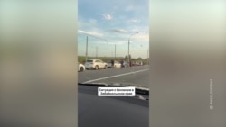 Топливный кризис    