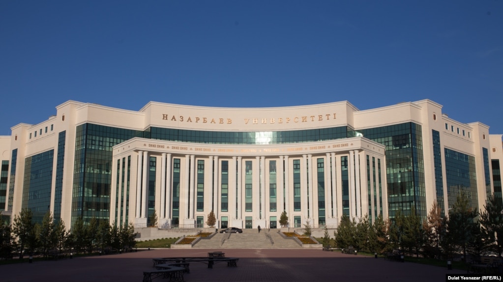 Здание Назарбаев Университета, Астана