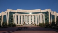 Назарбаєв Університет у Нур-Султані