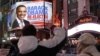 Blog uživo: Obama zahvalio Amerikancima, Romney čestitao pobjedu