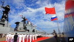 China Russia Navy Drills