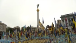 Ukraine Stops For A Minute Of Silence On Defenders' Day