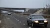 Разбураны мост каля Луганскага аэрапорту