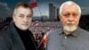 Анатоль Лябедзька, Сяргей Навумчык. Каляж. 