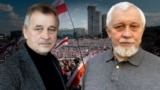Анатоль Лябедзька, Сяргей Навумчык. Каляж. 