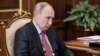 Putin Raises Minimum Wage Ahead Of New Year’s Address