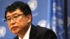 Постоянный представитель КНДР при ООН Ким Ин Рён 