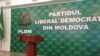 Doru Petruţi: „E un moment decisiv pentru liberal-democrați şi o șansă de a deveni un altfel de partid”