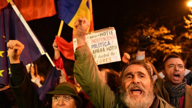 Protest u Bukureštu dok traje kongres vladajućih socijaldemokrata